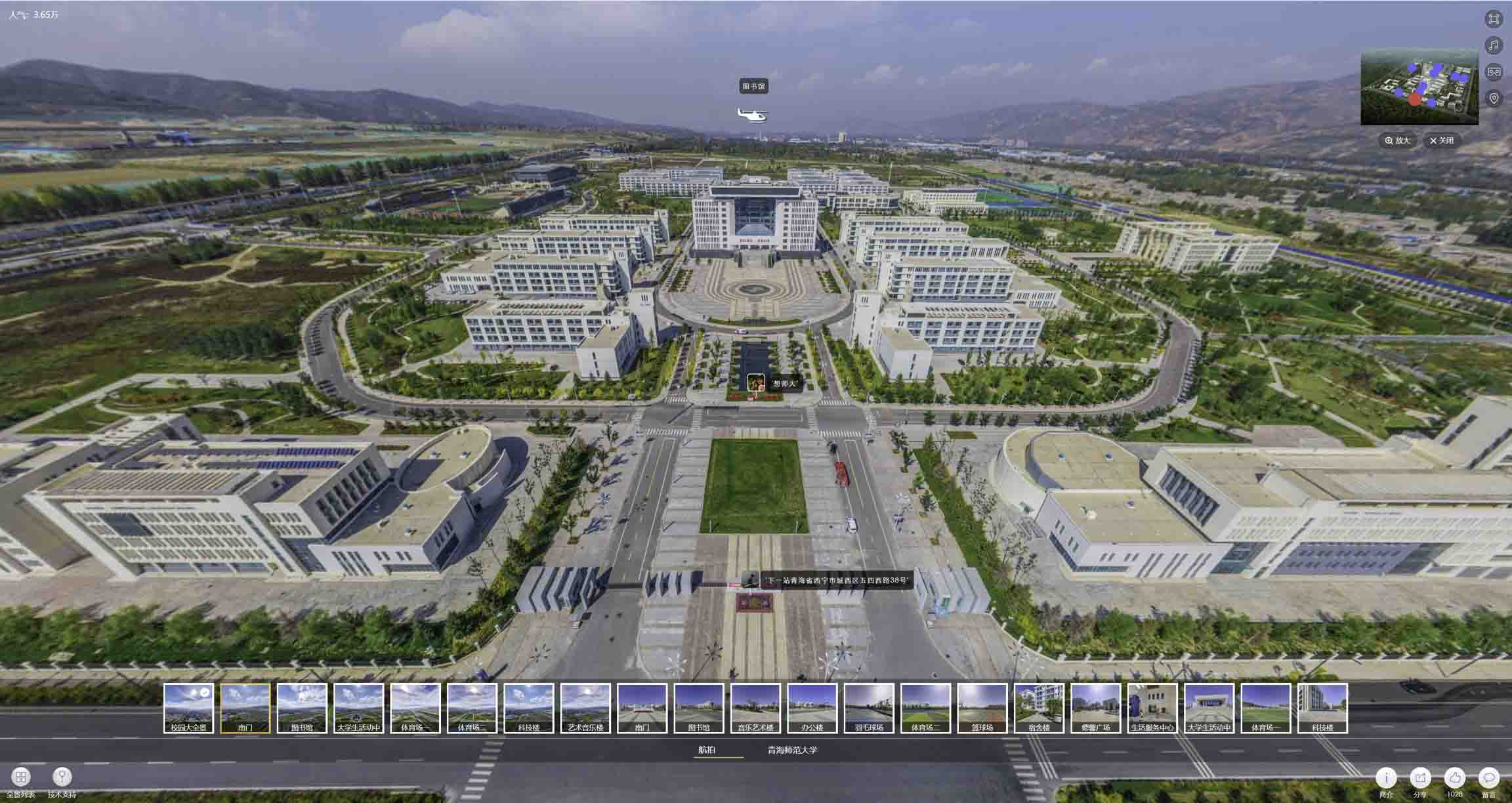 峨眉山油菜花-惊艳半生的花海仙境