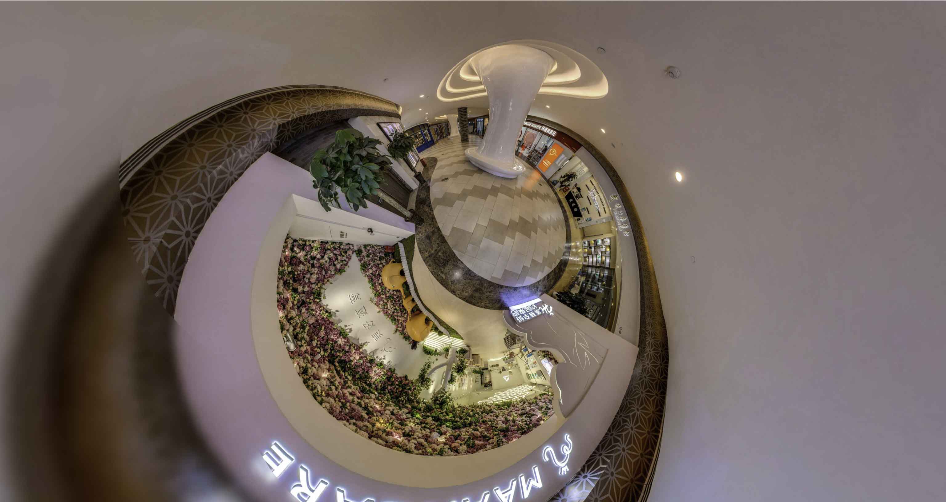 峨眉山将VR全景融入品牌宣传活动的创新实践与策略